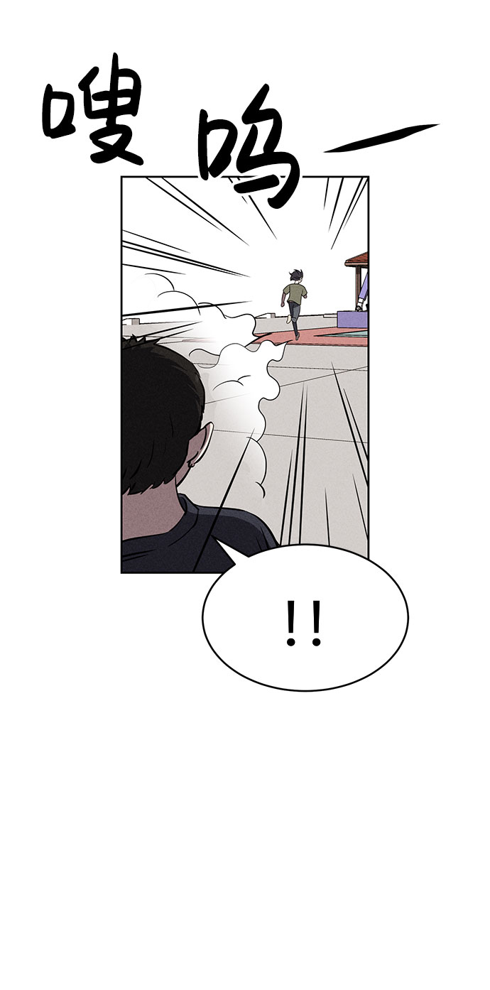 第63话20