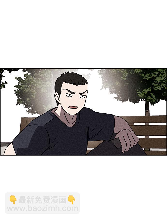 第63话21