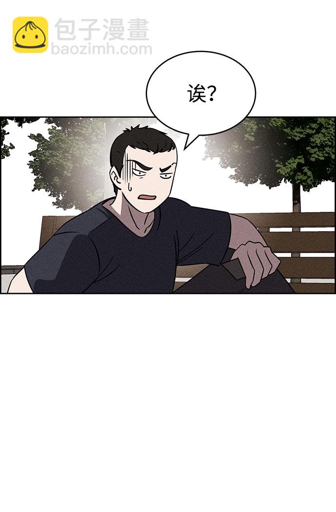 第63话22