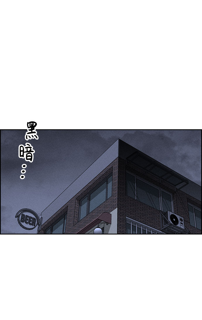 第63话26