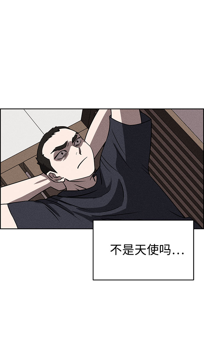 第63话3
