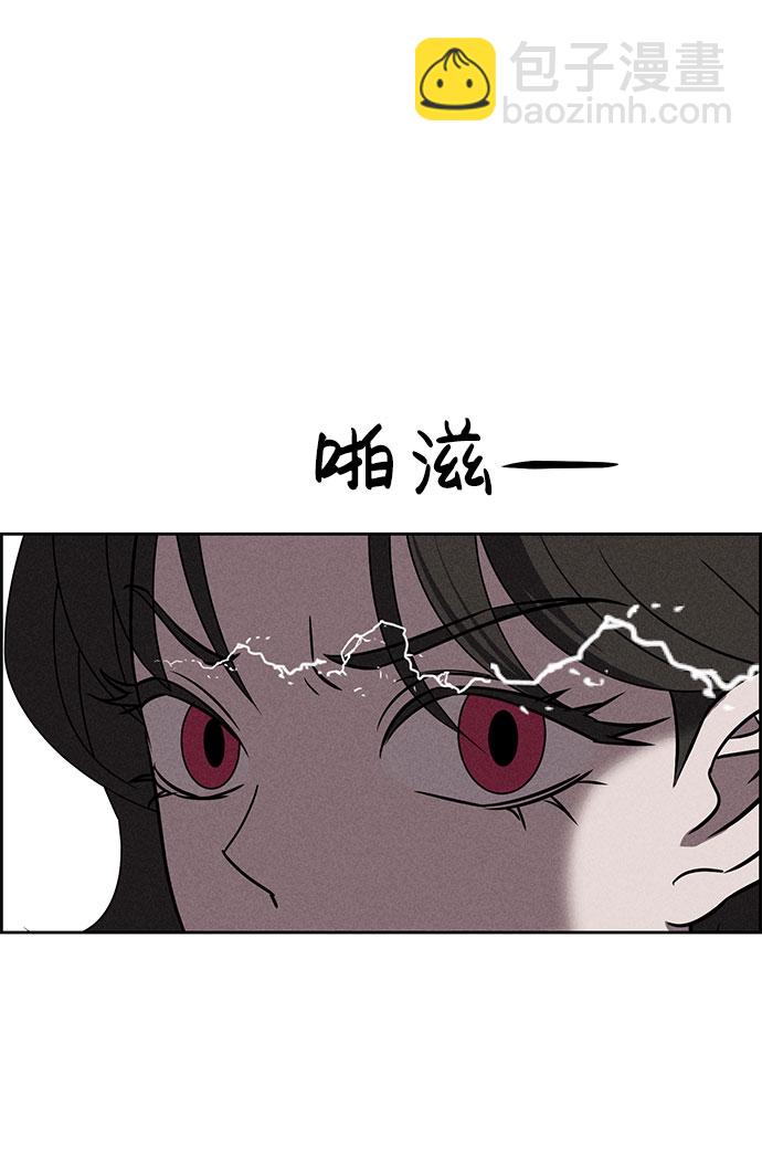 第63话37