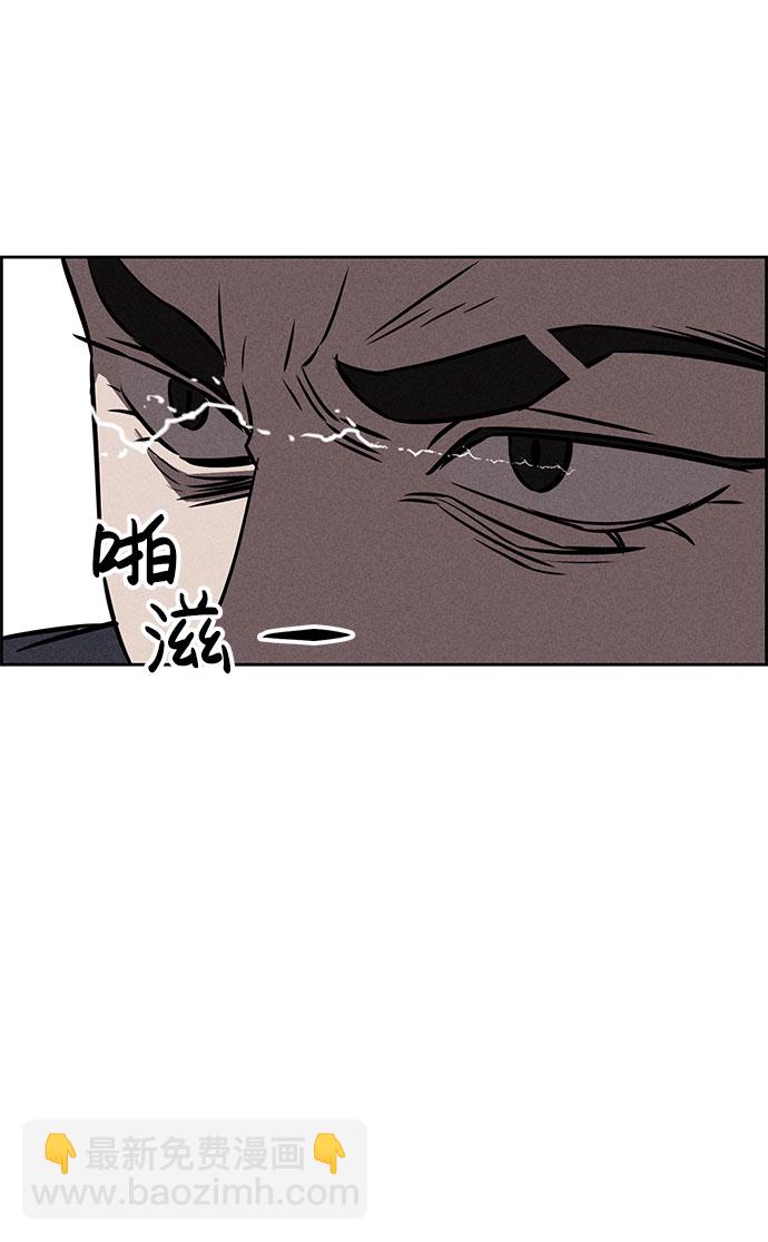 第63话38