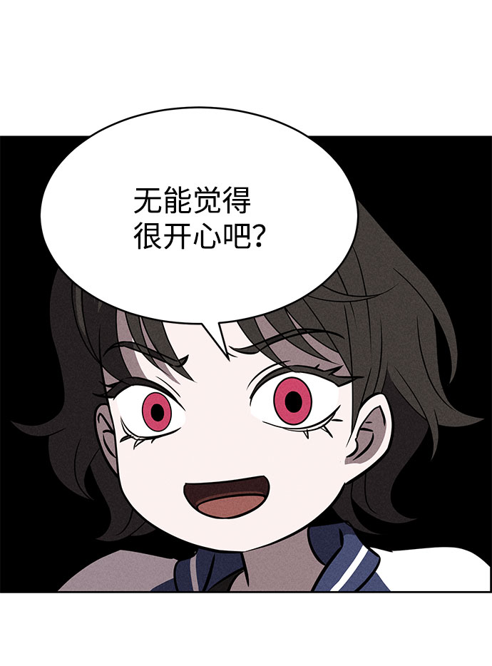 第63话40