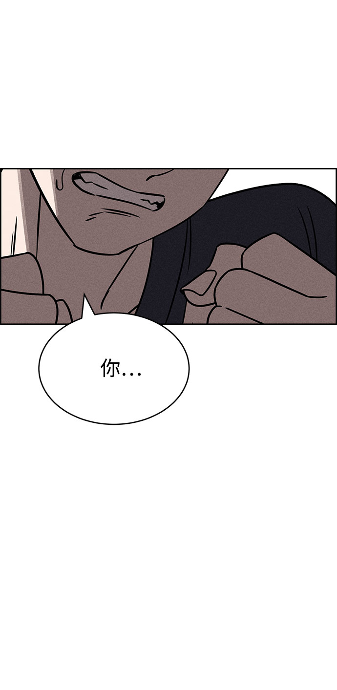 第63话47