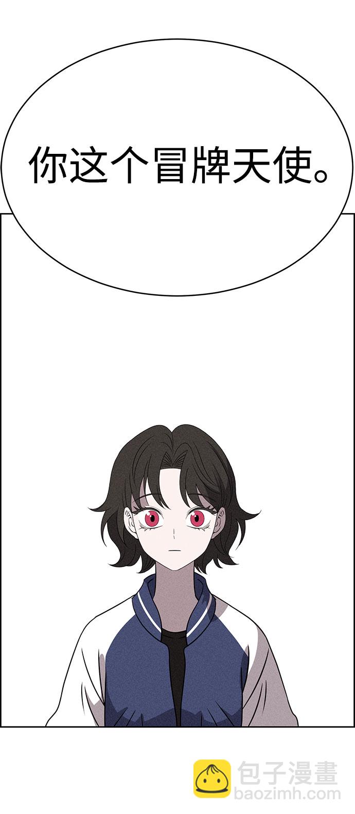 第63话48
