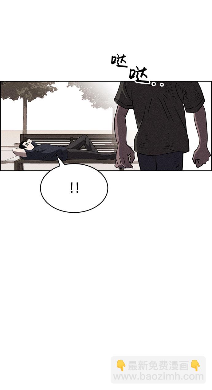 第63话5