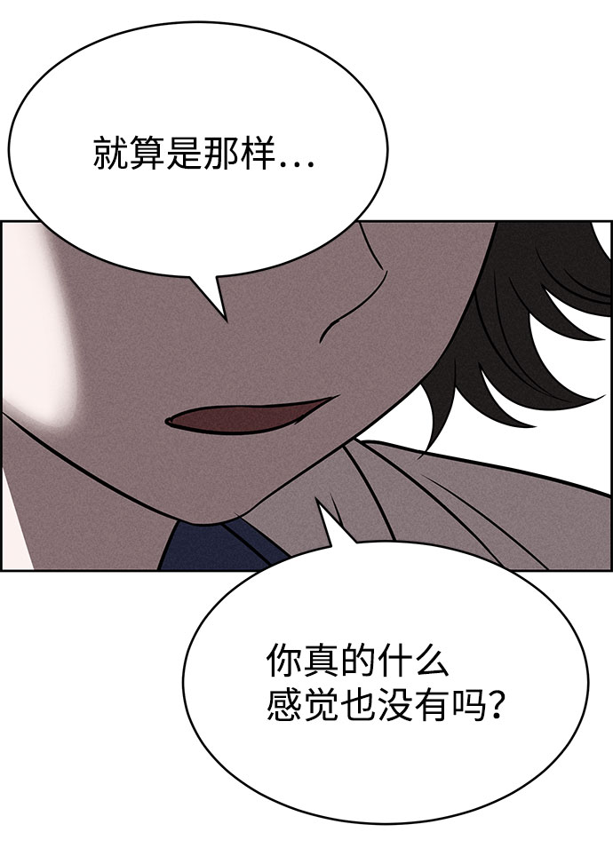 第63话59