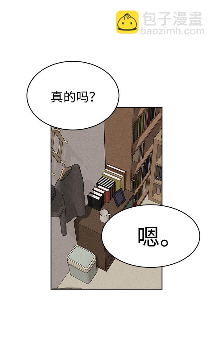 第63话64