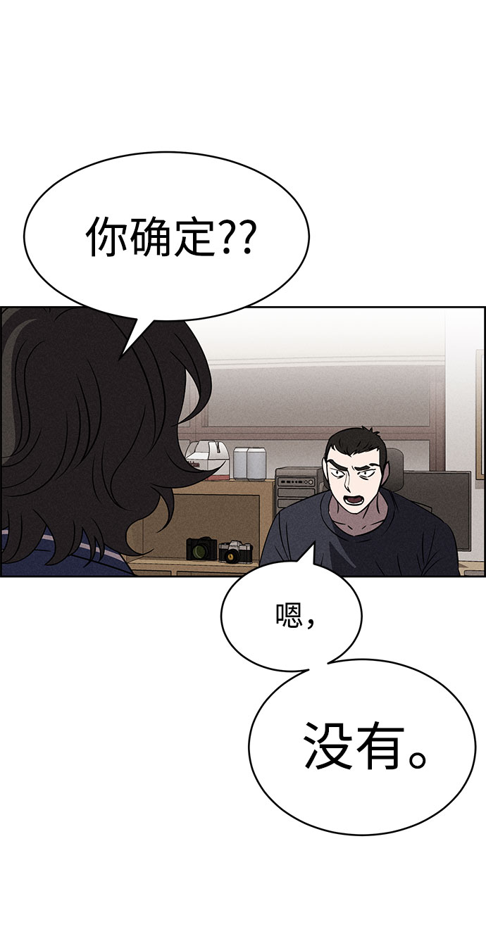 第63话65