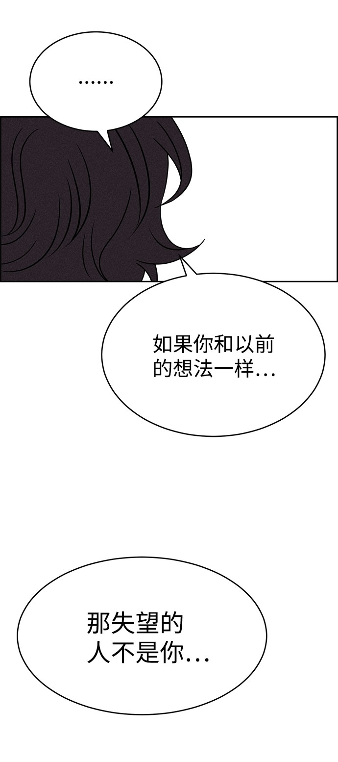 第63话66