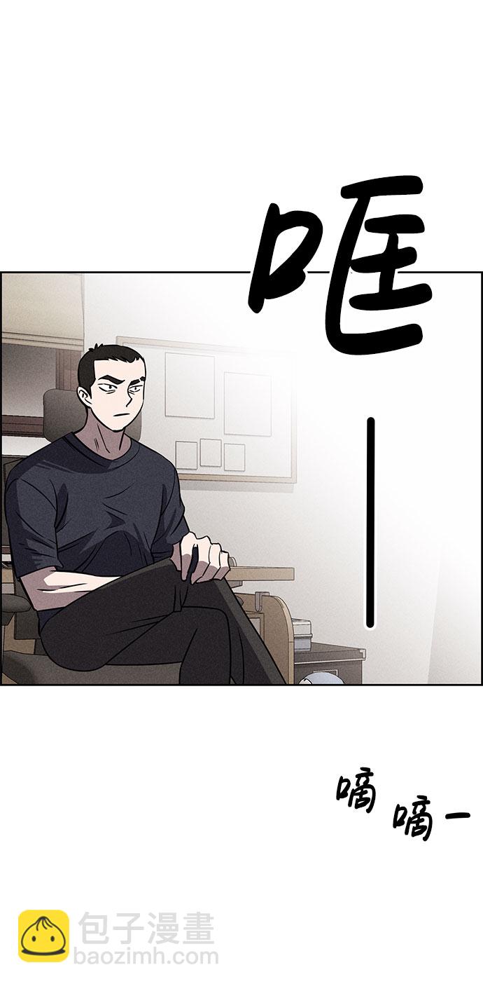 第63话70