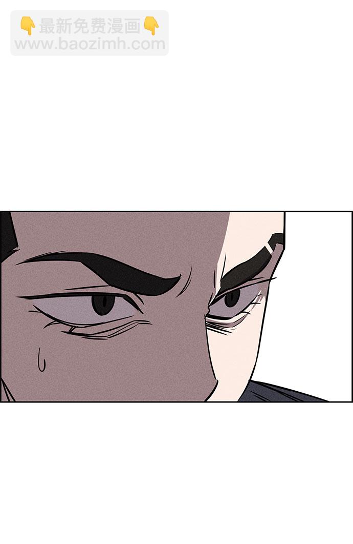 第63话71