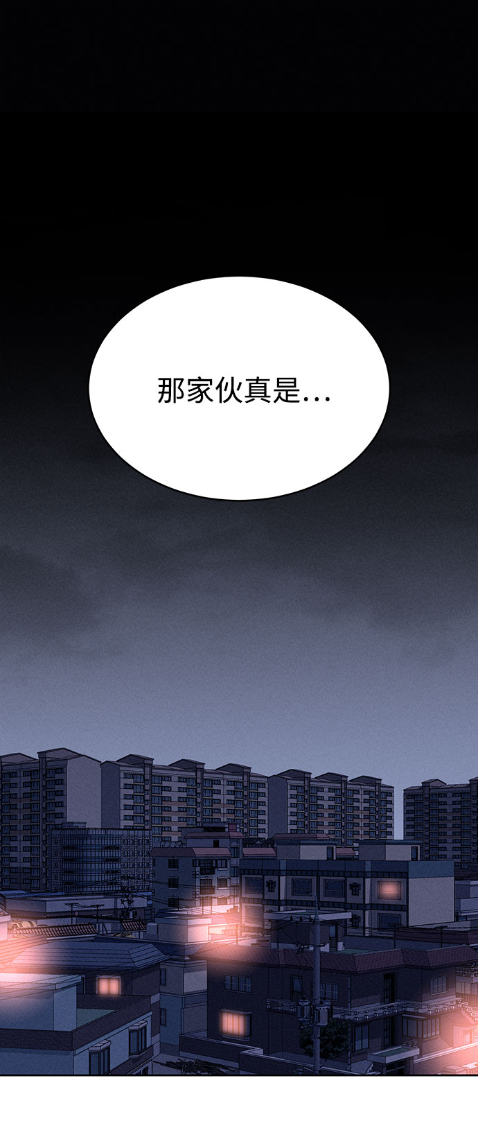 第63话72