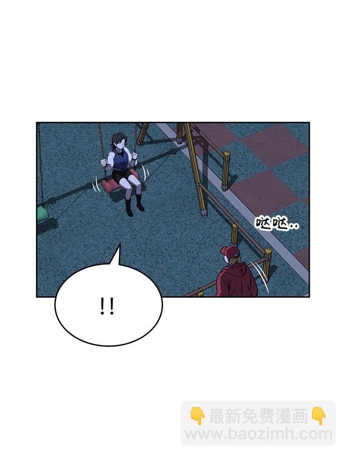 第63话78