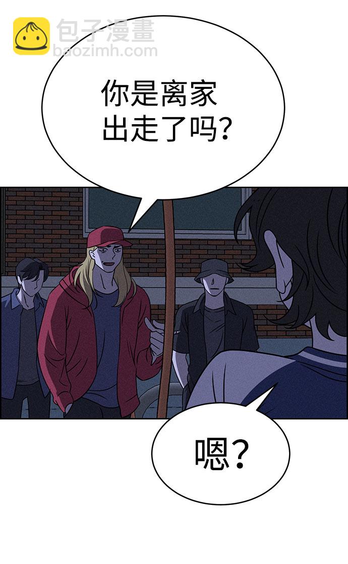 第63话79