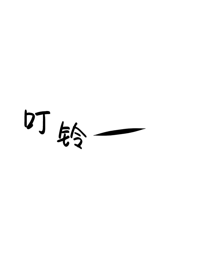 第63话82