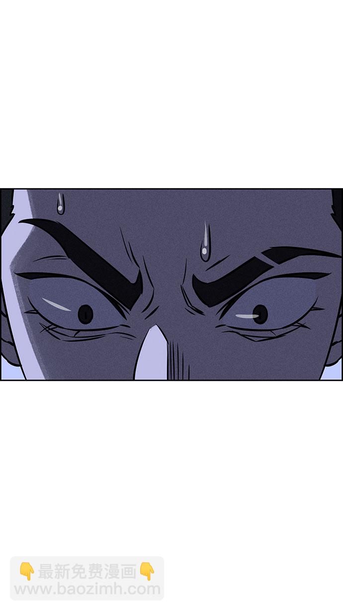 第63话85