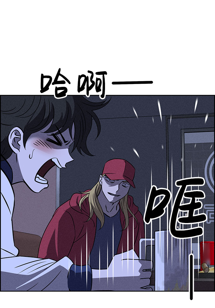 第63话87