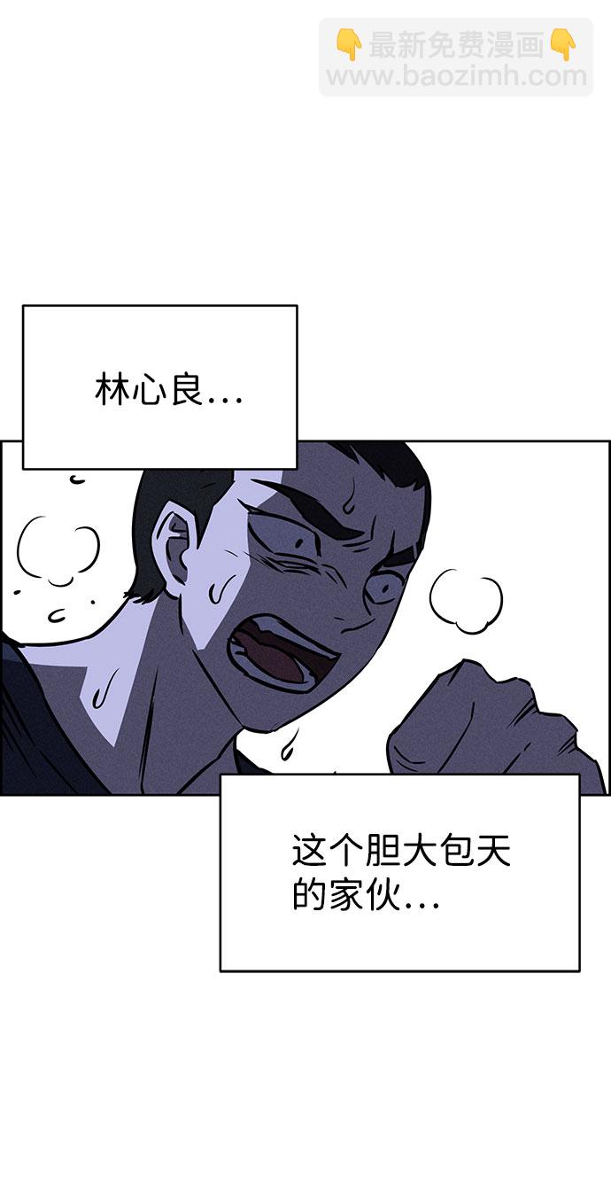 第63话93
