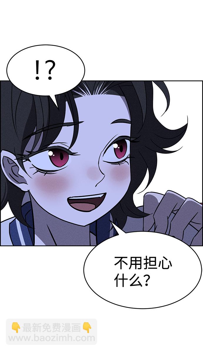 第64话17