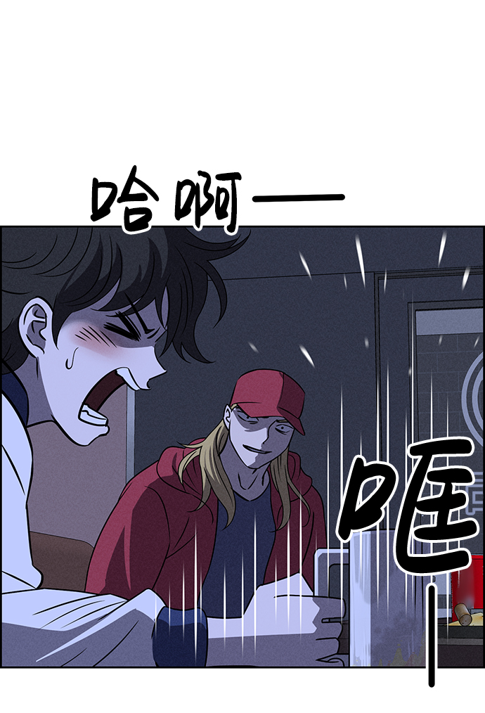 第64话2