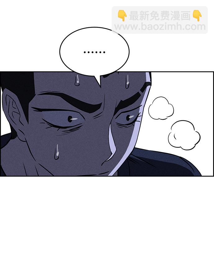 第64话22