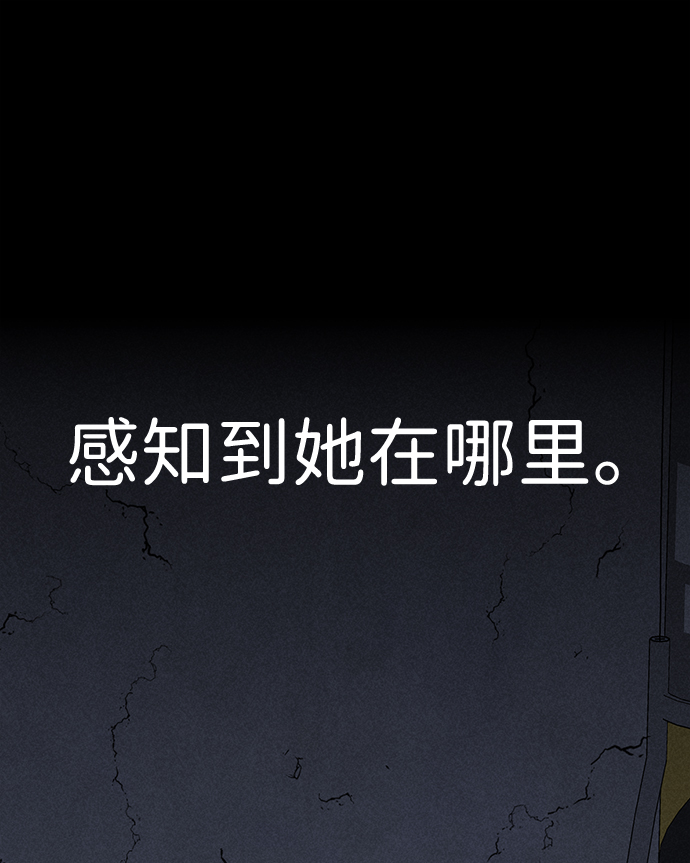第64话25