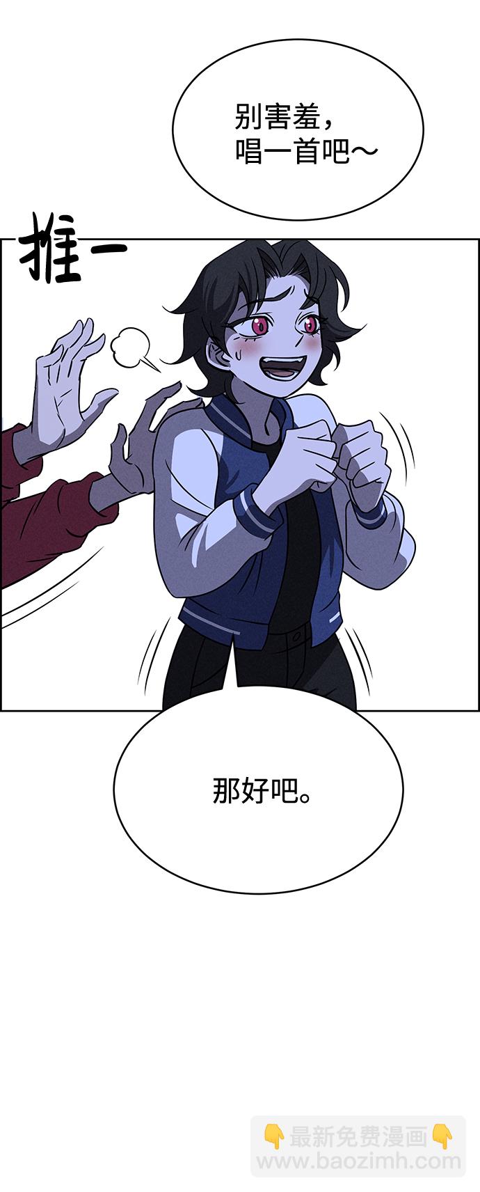 第64话33