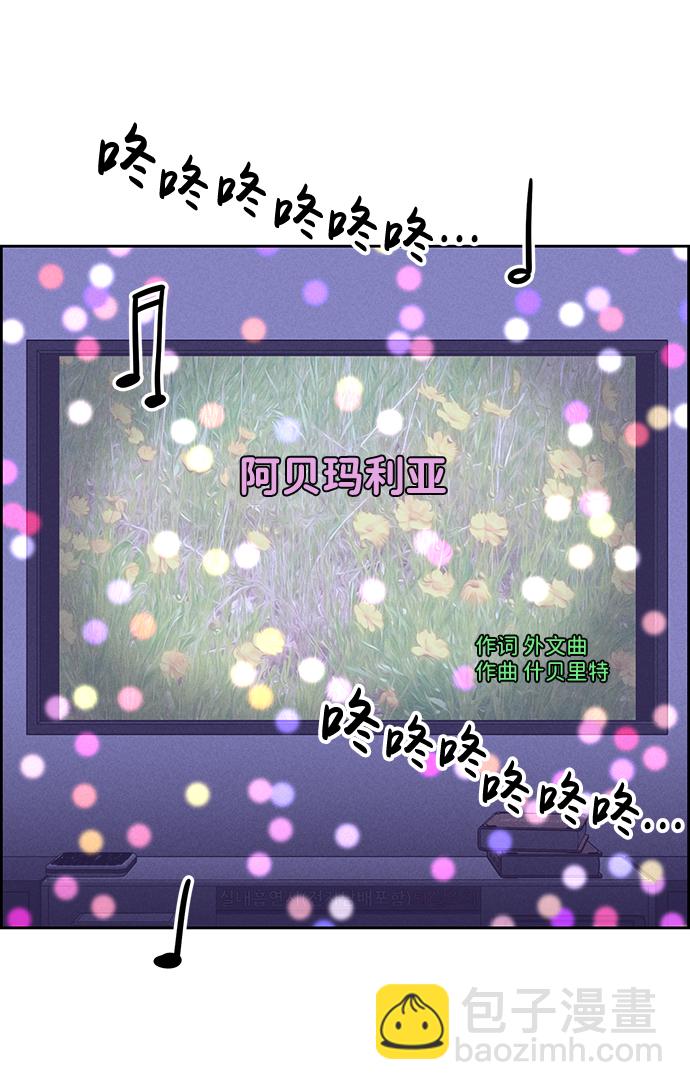 第64话34