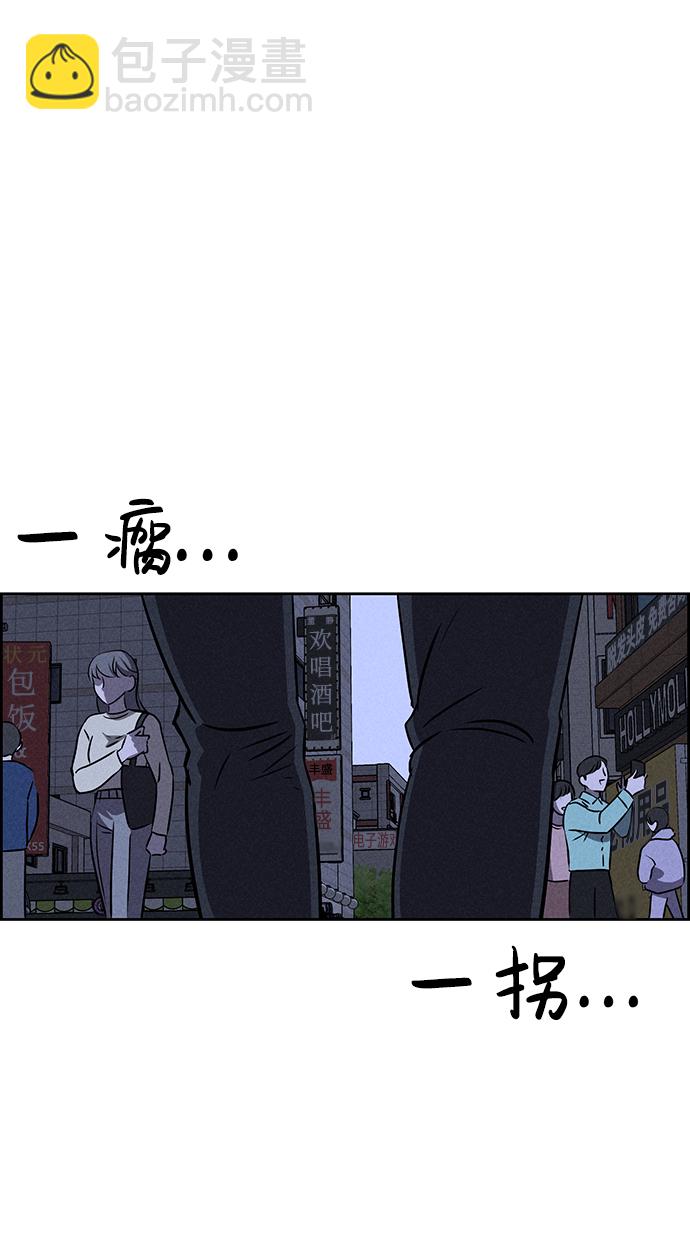 第64话42
