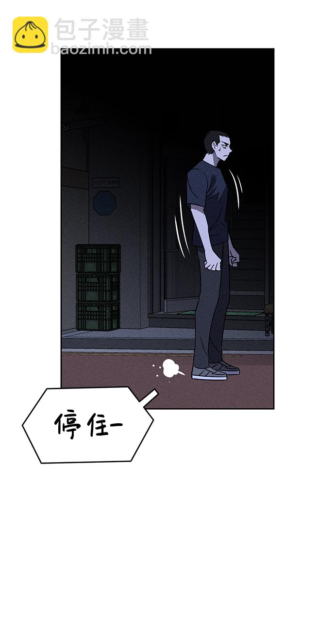 第64话45