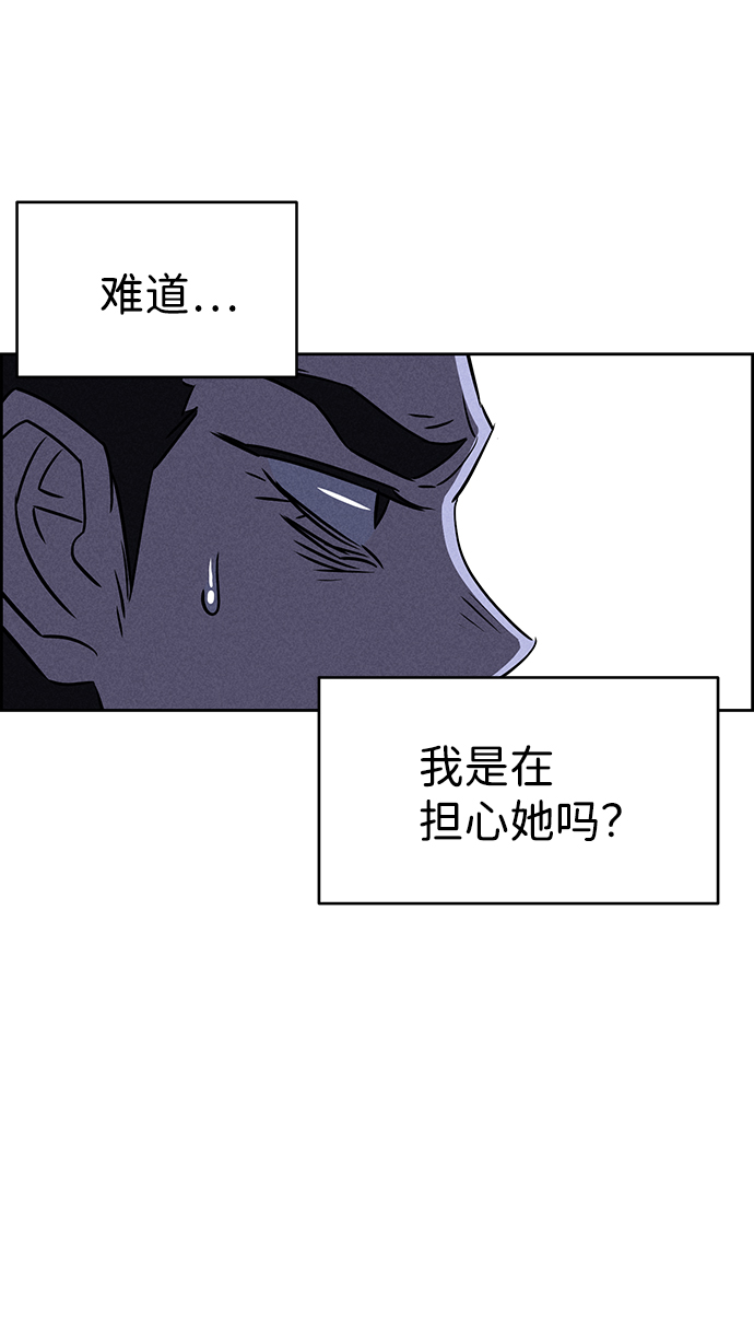 第64话46
