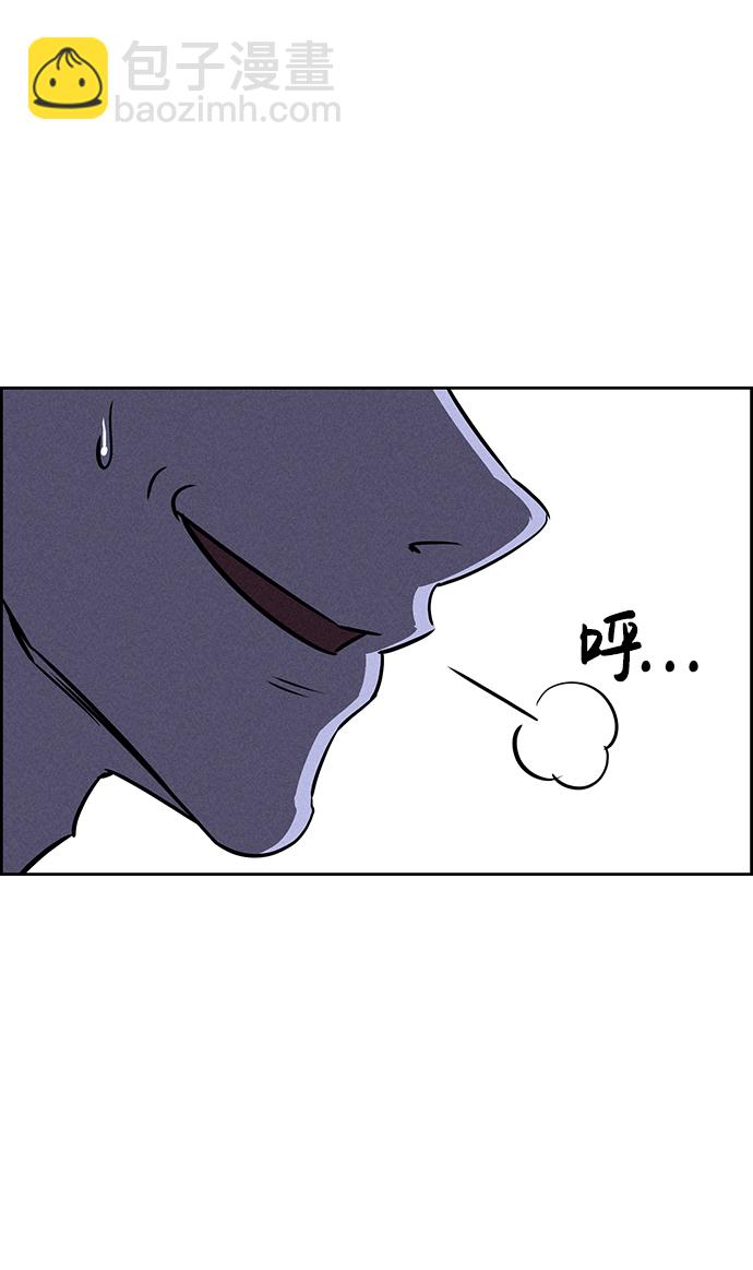 第64话47