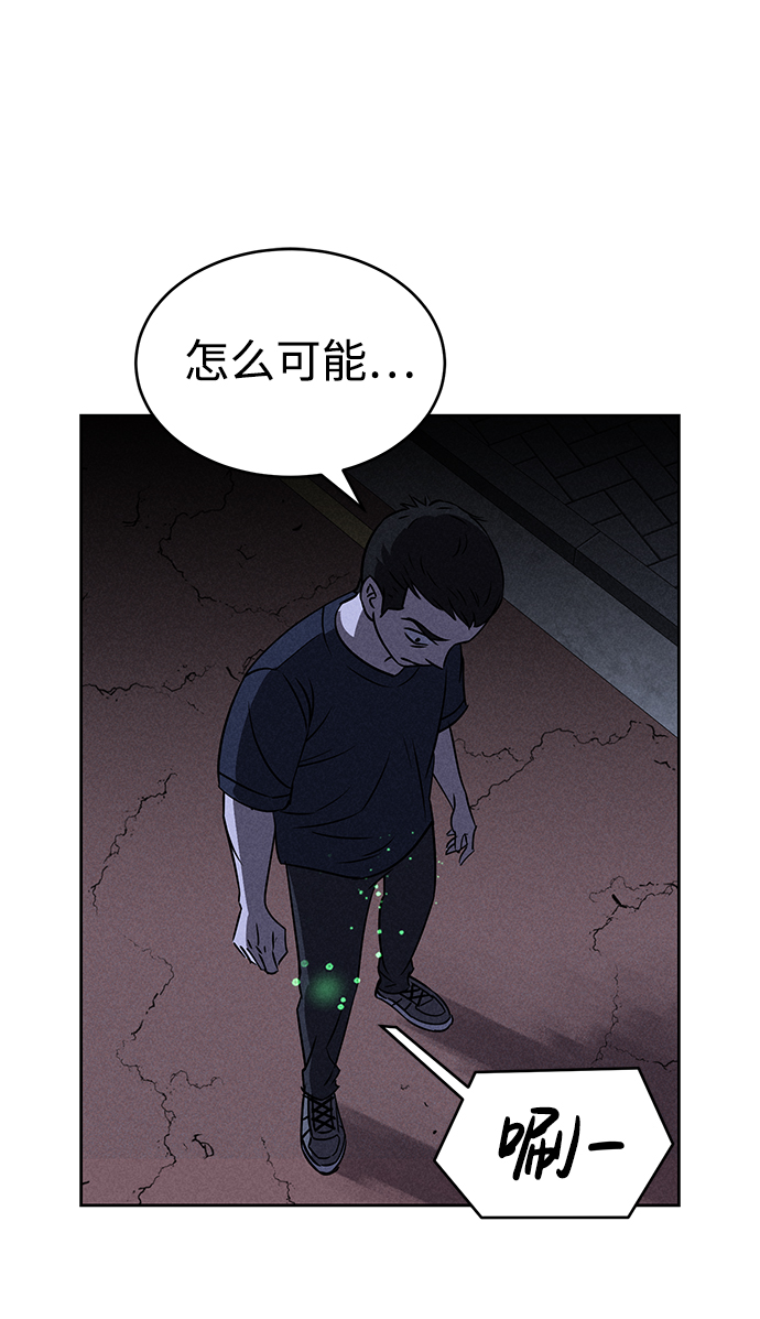 第64话48