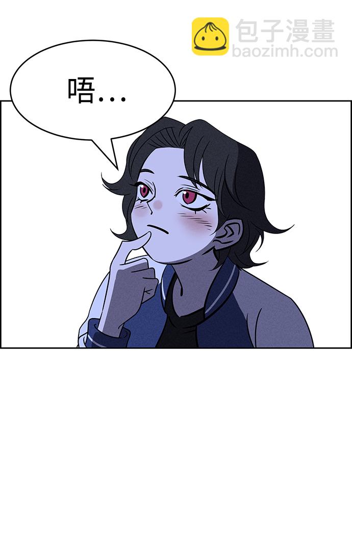 第64话5