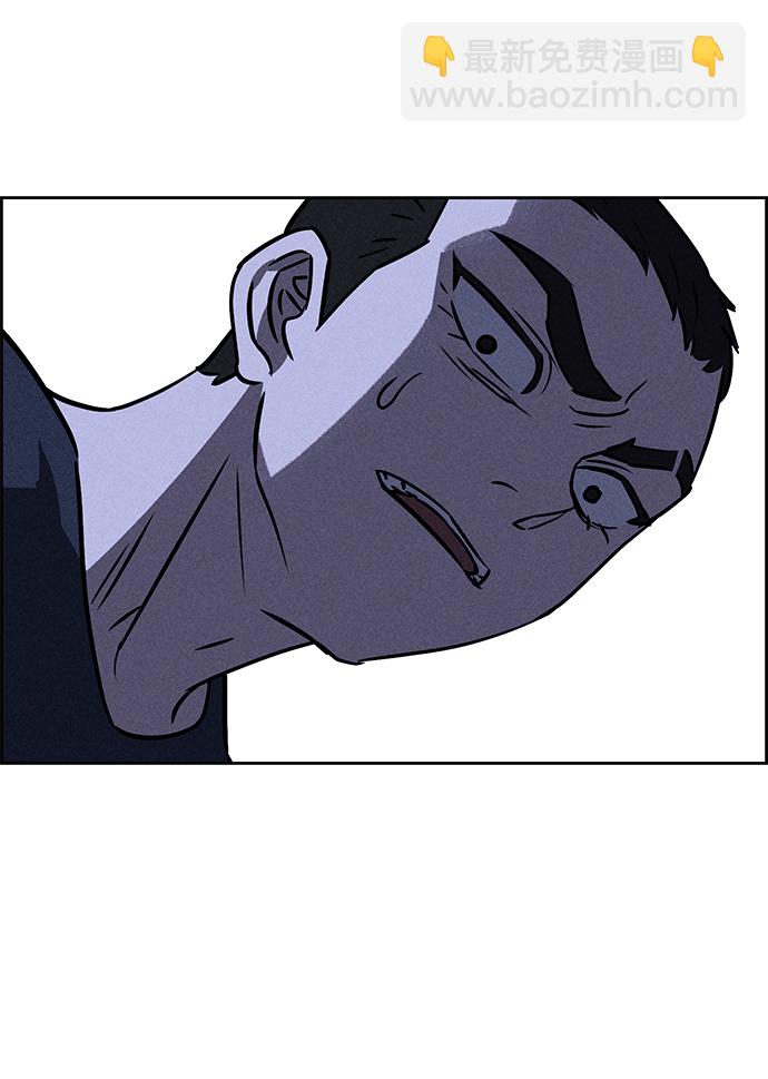第64话54