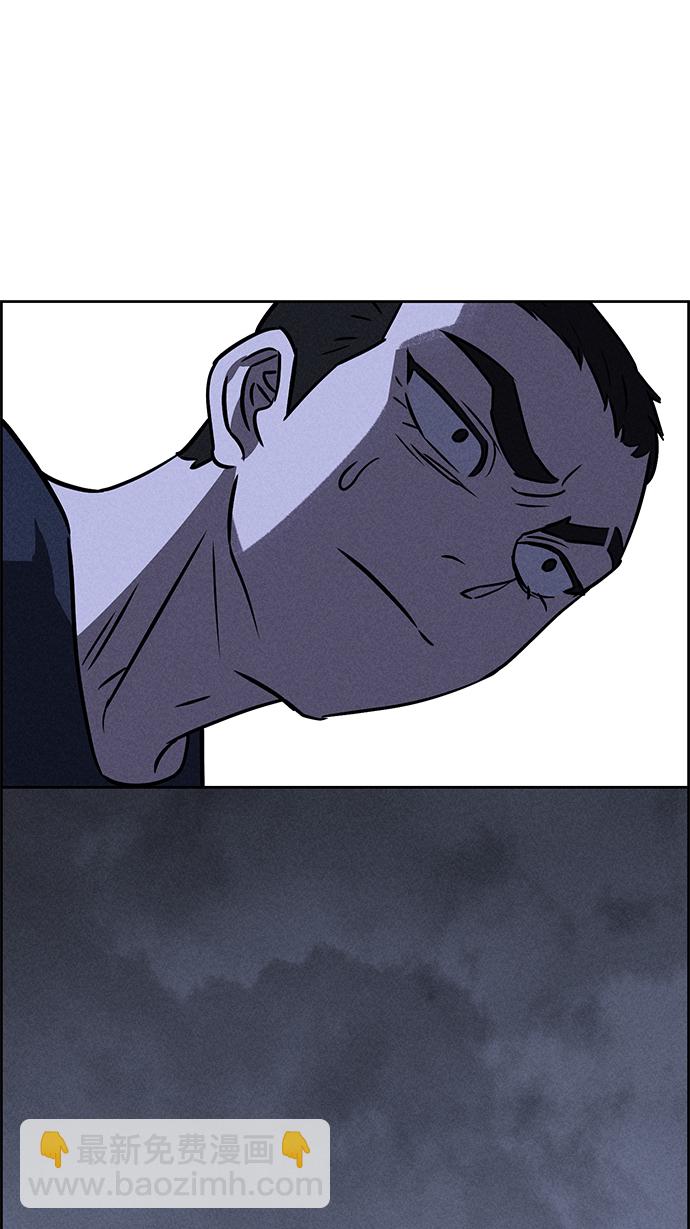 第64话55
