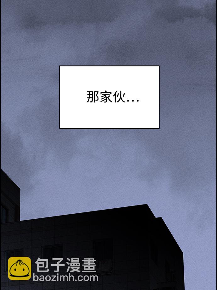 第64话56