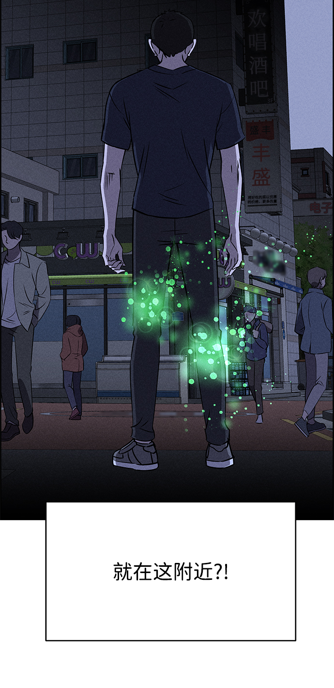 第64话57
