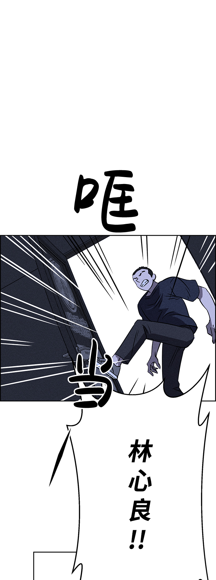 第64话58