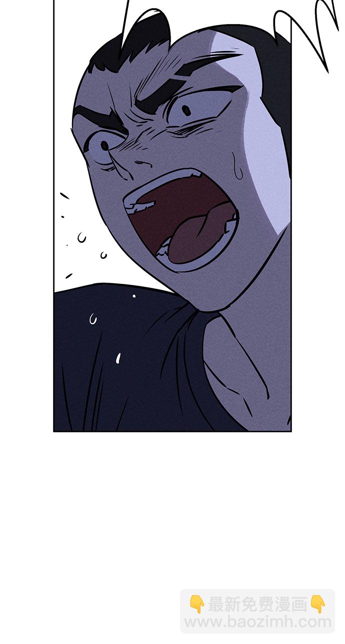 第64话59