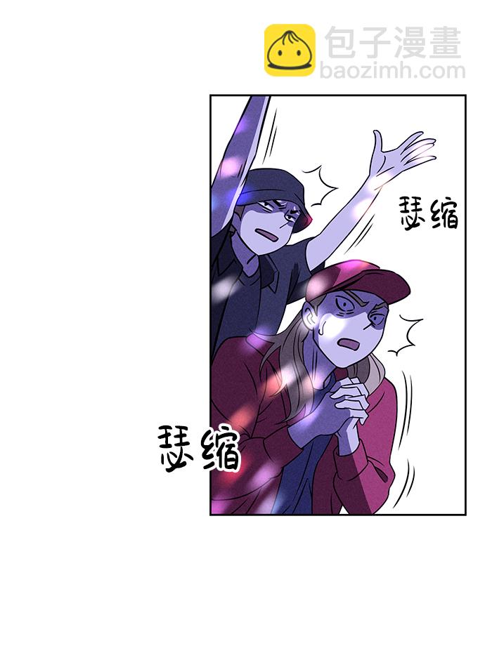 第64话66