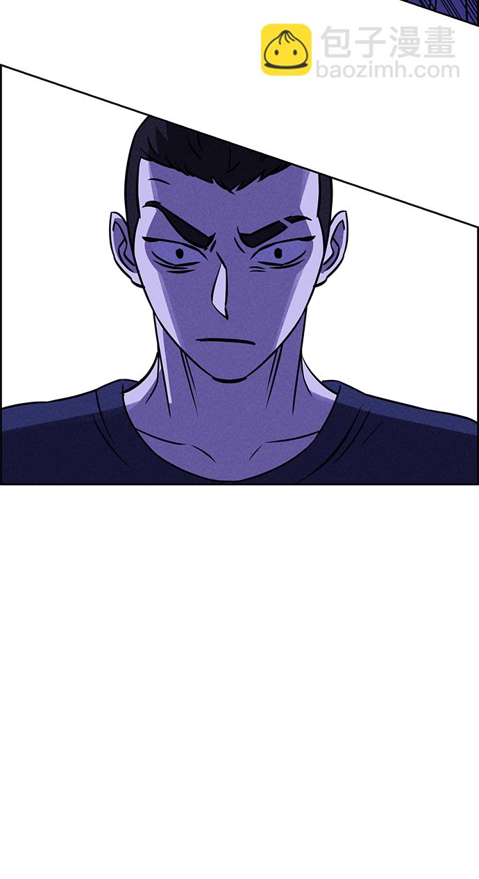 第64话76
