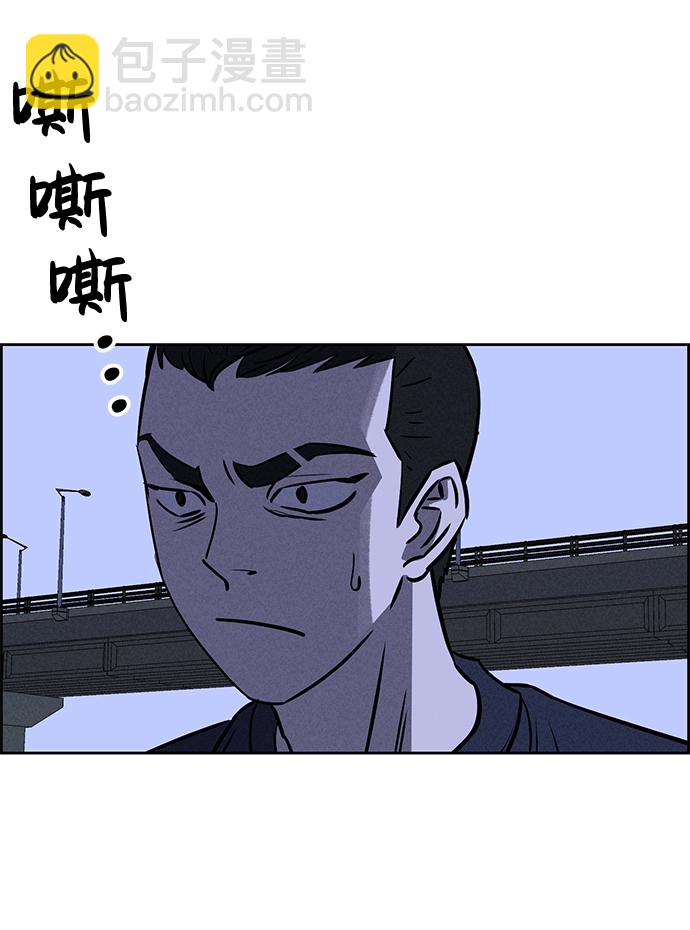 第64话80
