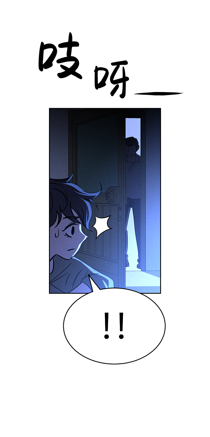 第64话90