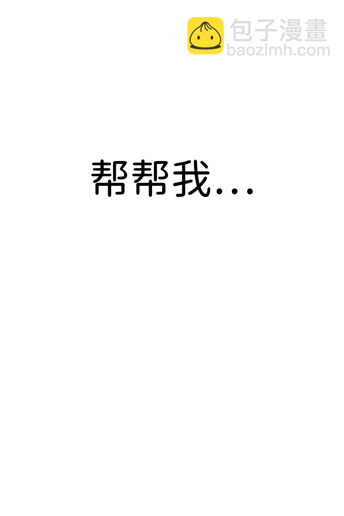 第64话93