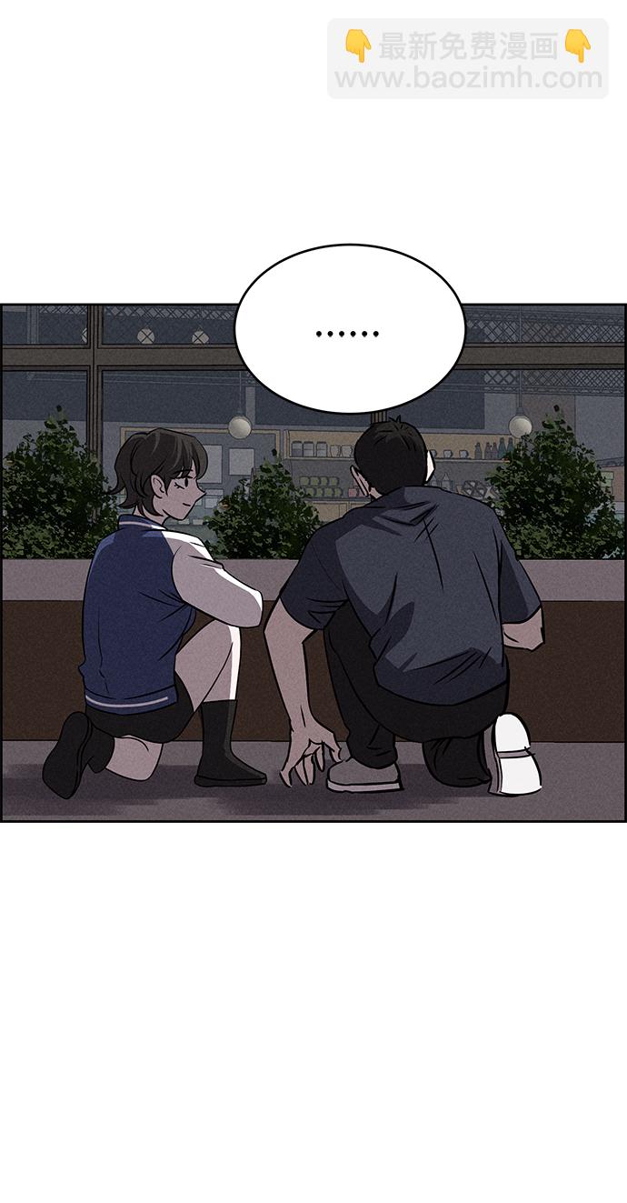 第65话10
