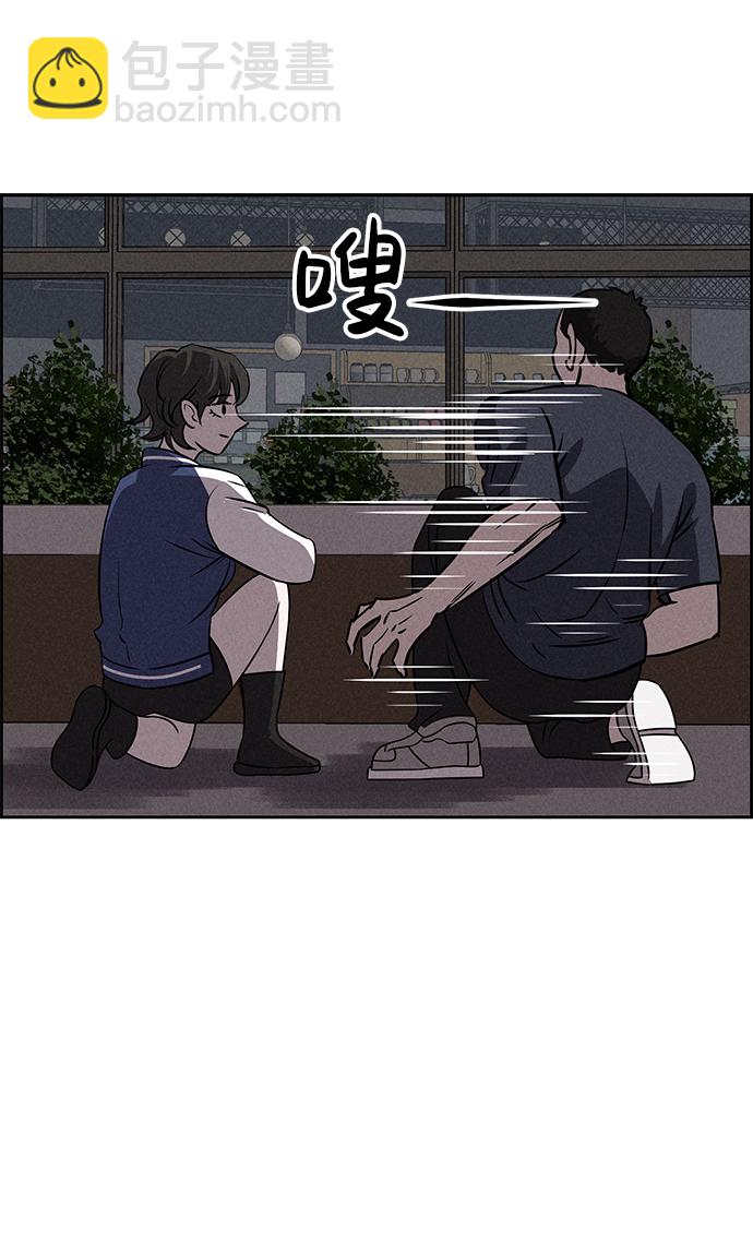 第65话11