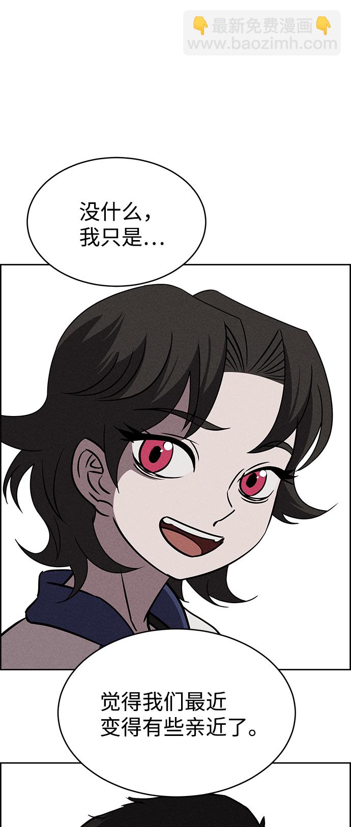 第65话13
